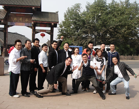 yeah... a wonderful trip at Cheng Du