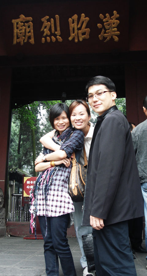 with Choi, and Dato' Aric