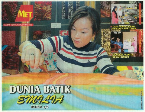 METRO HARIAN
