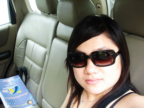 Miss cecilia in my car Miss cecilia in my car