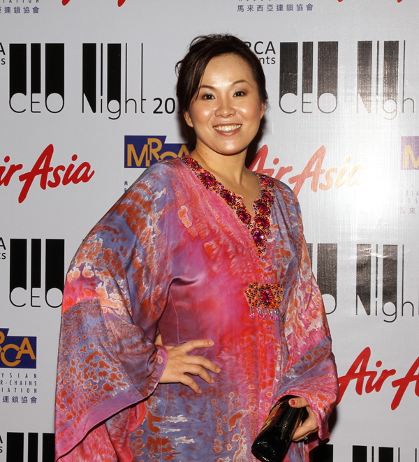 attending to the CEO night, organize by MRCA