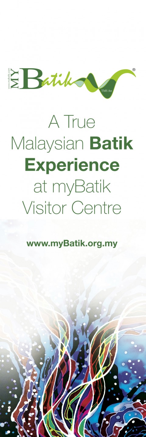 myBatik Visitor Centre