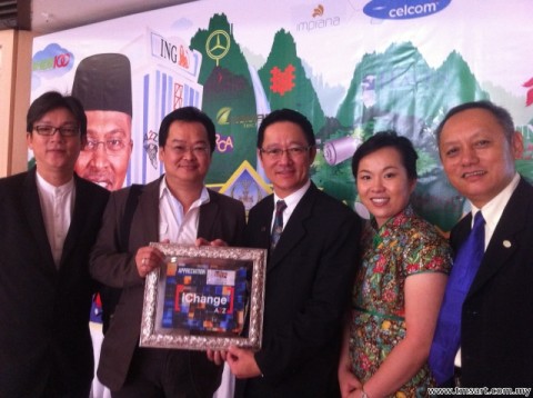 i-Change forum with my MRCA friends