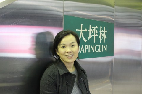 the place with all my memories 