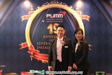 Emilia and Dato' How