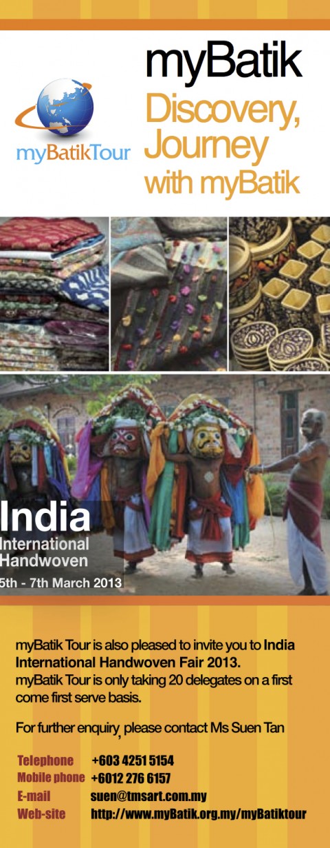 India International Handwoven Fair 2013, 5-7 March