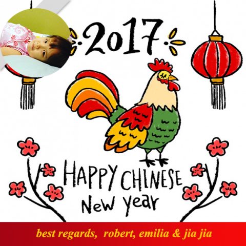 pye family cny 2017